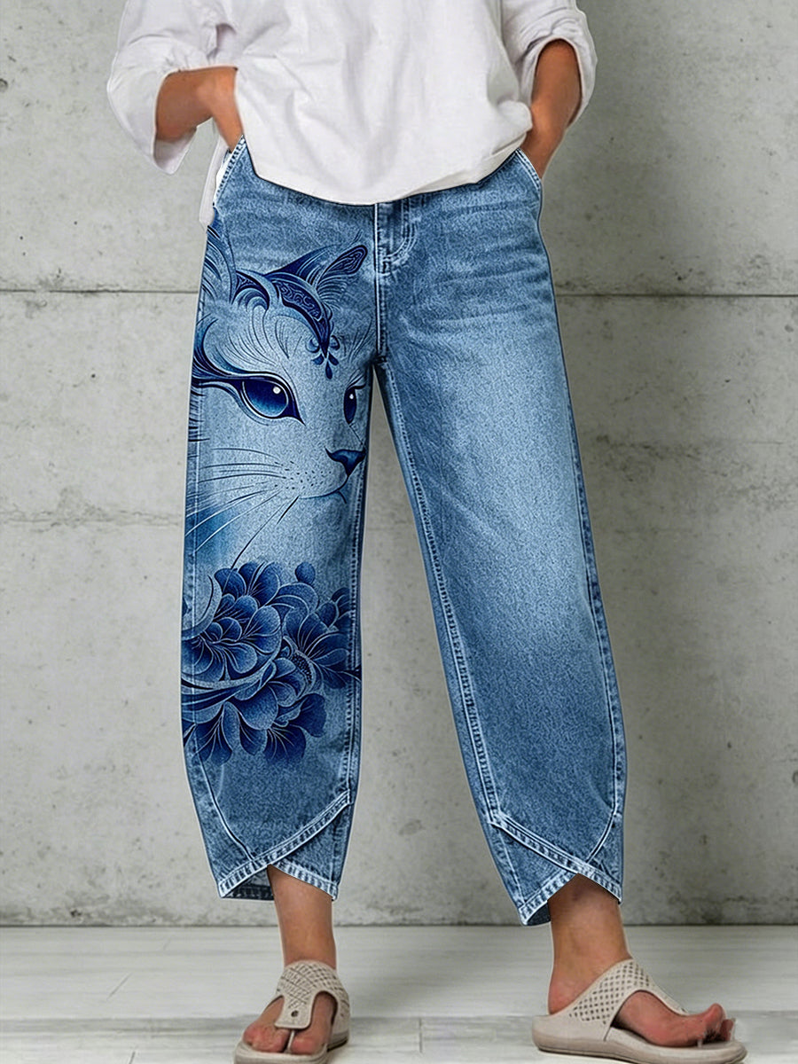 Women's Animal Art Print Trousers