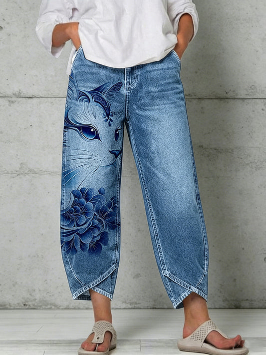 Women's Animal Art Print Trousers