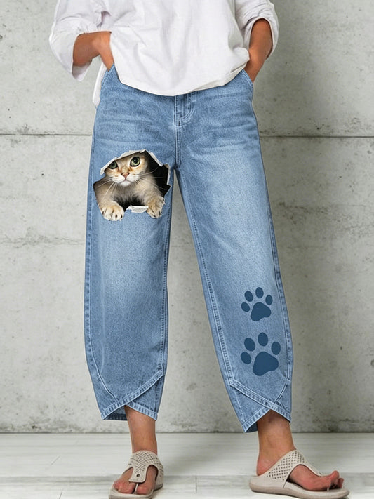 Women's Animal Art Print Trousers