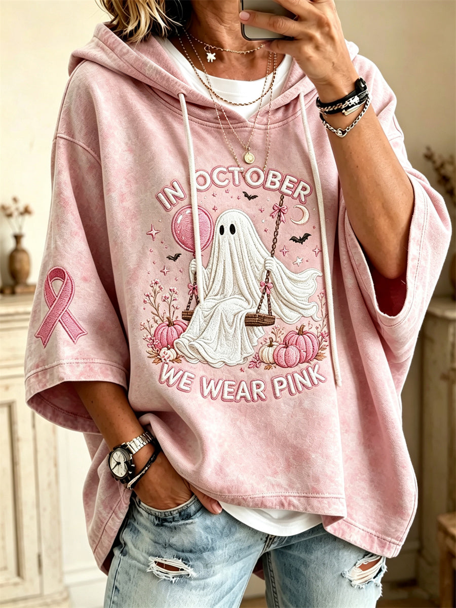 Women's In October We Wear Pink Halloween Swinging Ghost Print Mid Sleeve Oversize Hoodie