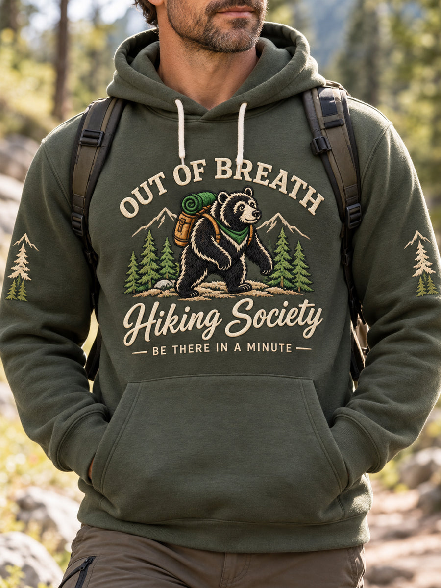 Men's Out Of Breath Hiking Society Be There In A Minute Hiker Casual Hoodie